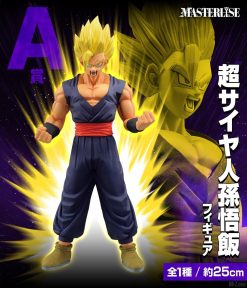 Sammelfigur "Dragon Ball VS Omnibus Ultra" (Single Product)