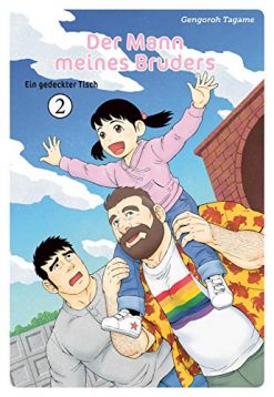 Der Mann meines Bruders 2 - Ein gedeckter Tisch